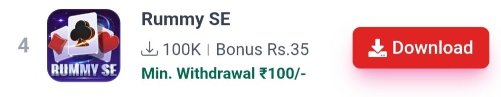Rummy Se