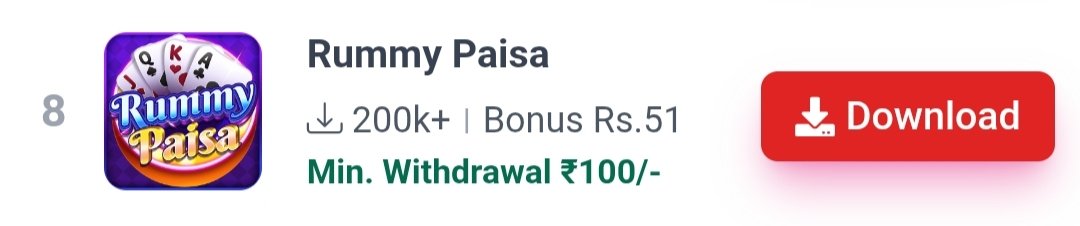 Rummy Paisa