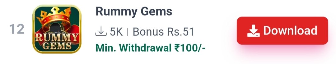 RUMMY GAME