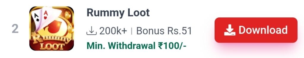 Rummy loot